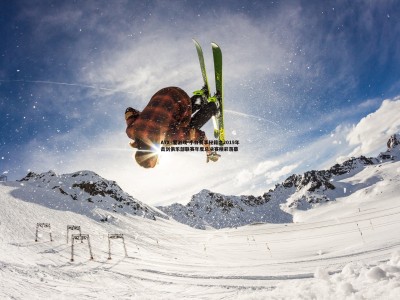 AYX·爱游戏-小白赛事秘籍之2019年击剑俱乐部联赛年度总决赛精彩落幕